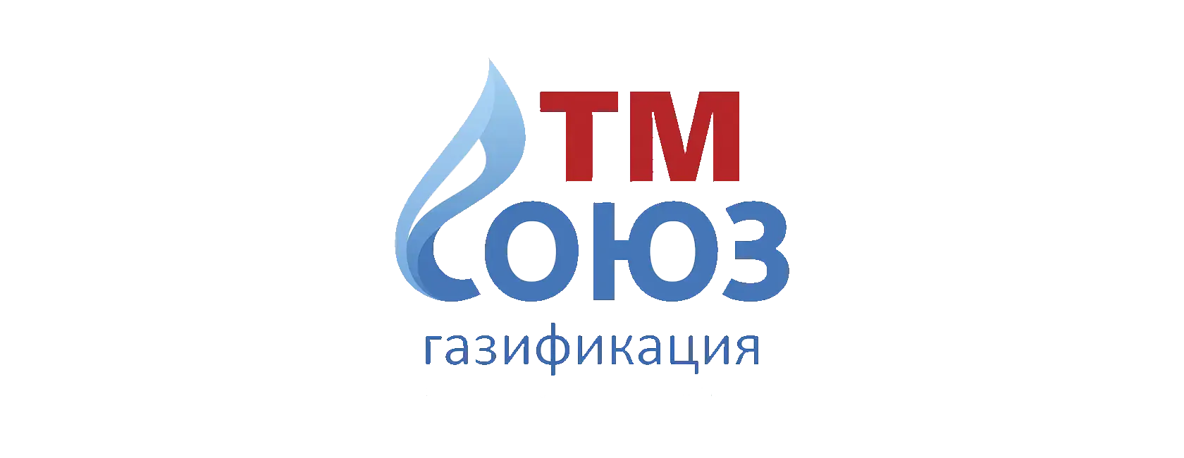 Автономная газификация в Сибирском федеральном округе (СФО) на 2026 год остается востребованной альтернативой в населенных пунктах, где отсутствует магистральный газ